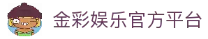客户端下载